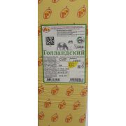 Сыр твердый Голландский Юговской 45% брус 3,2 кгх4 БЗМЖ