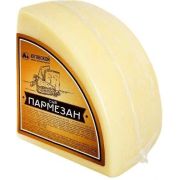 Сыр Голландский 200 г Сырная долина 45% ГОСТ 1х10 Россия