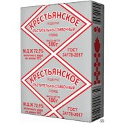 Масло растительно-сливочное Ромбы 180 г Красные 72,5% серебристая фольга 1х50 Россия