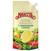Майонез Купер Провансаль 57% Классический ведро 1х10л (9,6 кг) Россия