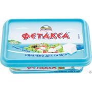 Сыр плавленый Хохланд 200 г ФЕТАКСА 45% 1х16 БЗМЖ Россия