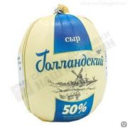 Сыр Голландский Мамонтово 50% шар 0,3 кг БЗМЖ, Алтай Россия