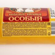 Сыр колбасный копченый НМСБ Новосибирск плав продукт 40% БЗМЖ