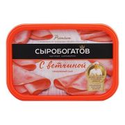 Сыр плавленый с ветчиной НМСБ 100 г ванночка 1х40 БЗМЖ