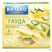 Сыр плавленый Витако БЗМЖ салями 45 % 1х17 ломтики 130 г