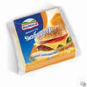 Сыр плавленый Хохланд 150 г ломтик Сливочный классический 45% 1х9 Россия