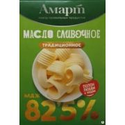 Масло сливочное Амарт 950 г Традиционное 82,5% 1х15 БЗМЖ, Здвинск Россия