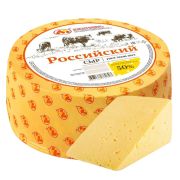 Сыр твердый Российский Юговской 50% шайба 7 кг х2 БЗМЖ