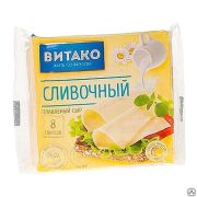 Сыр плавленый Витако 130 г ломтик Сливочный 35% 1х17 БЗМЖ Чизланд Россия