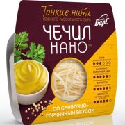 Сыр 1/4 Чечил-Нано 80 г Рассольный вкус слив-горч вкусом 1х50 БЗМЖ Барс