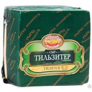Сыр Тильзитер Сырная Долина 50% ТУ кубик 2 кг БЗМЖ Курск Россия