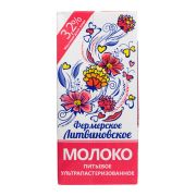 Молоко долгого хранения Литвиновское 1 л Фермерское ультрапастеризованное 3,2% Slimх12